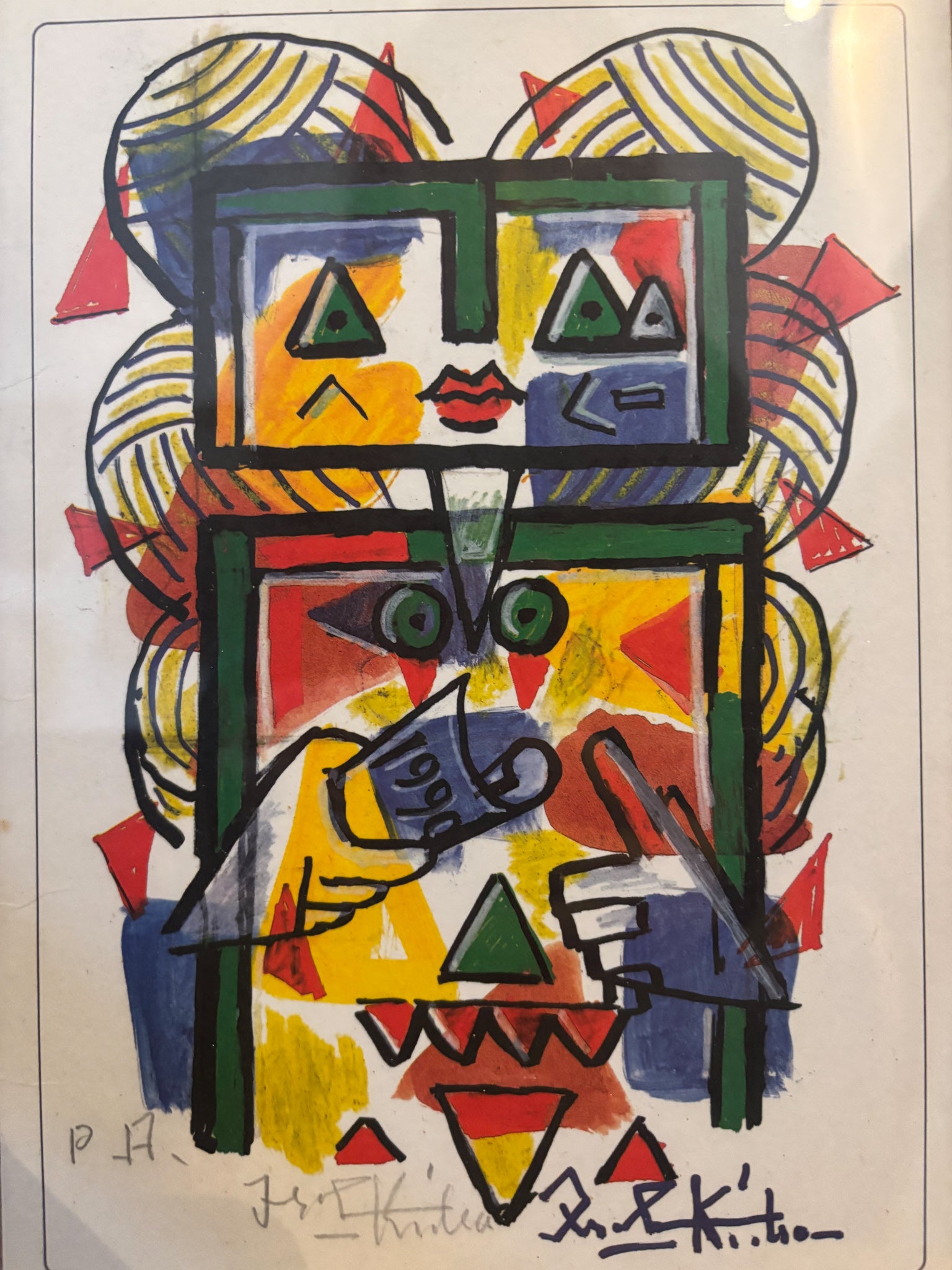 Totem Lithograph by Ibrahim Kodra 90s