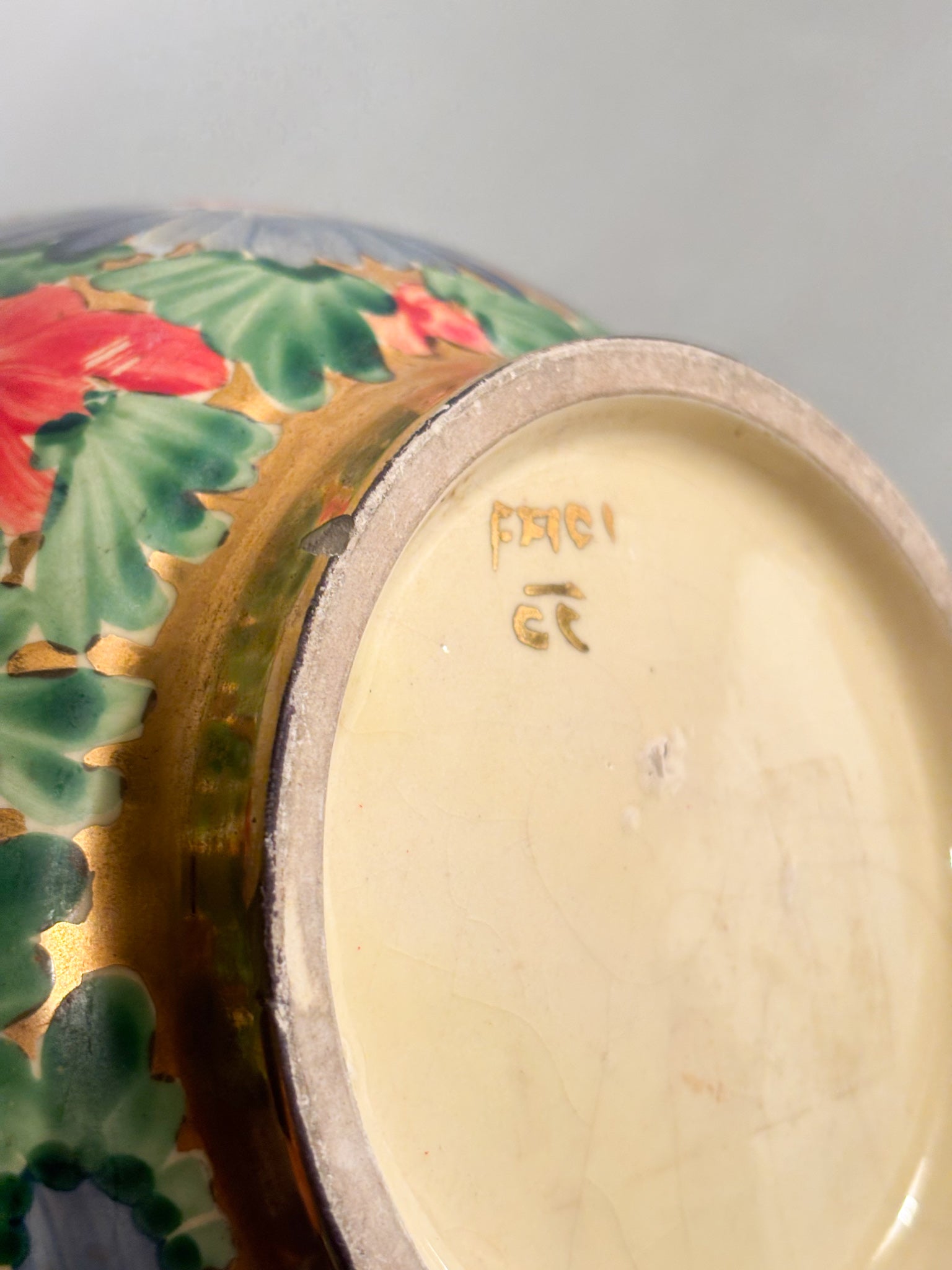 Vaso Art Déco in Ceramiche F.A.C.I. Civita Castellana Anni 40