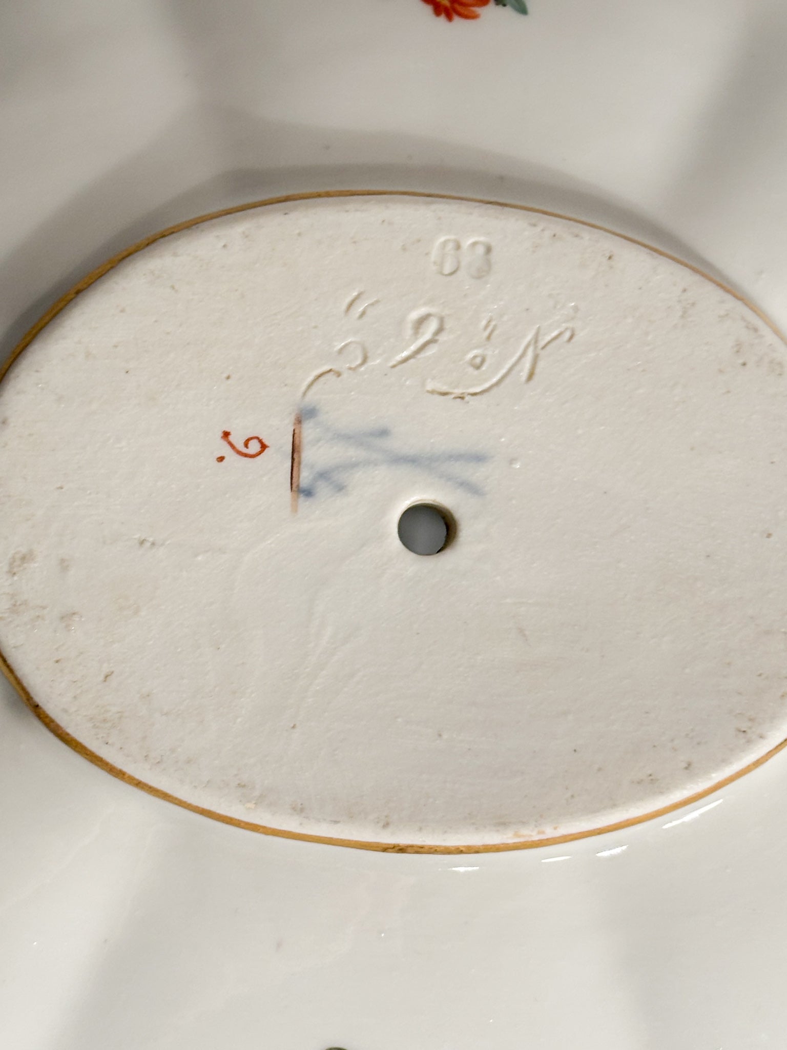 Meissen Porcelain Centerpiece 1860 - 1924