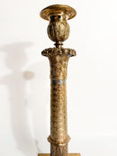 Candeliere in Bronzo Dorato Lavorato in Rilievo XX Secolo