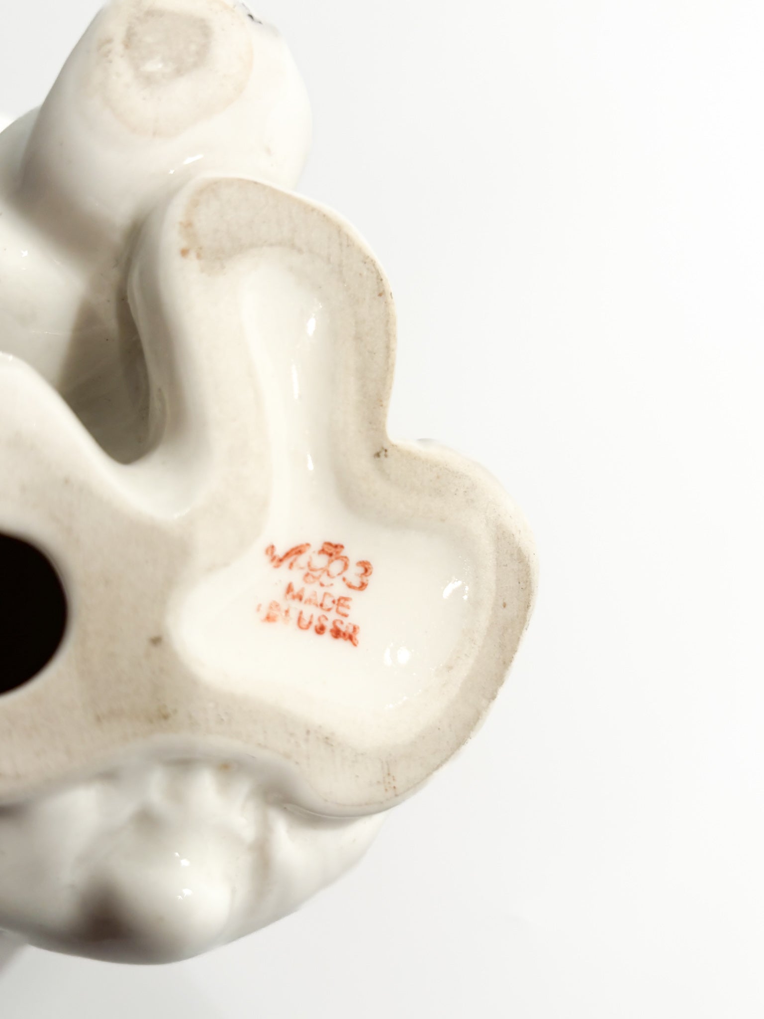 Russian Ceramic Polar Bear Figurine from the 1950s