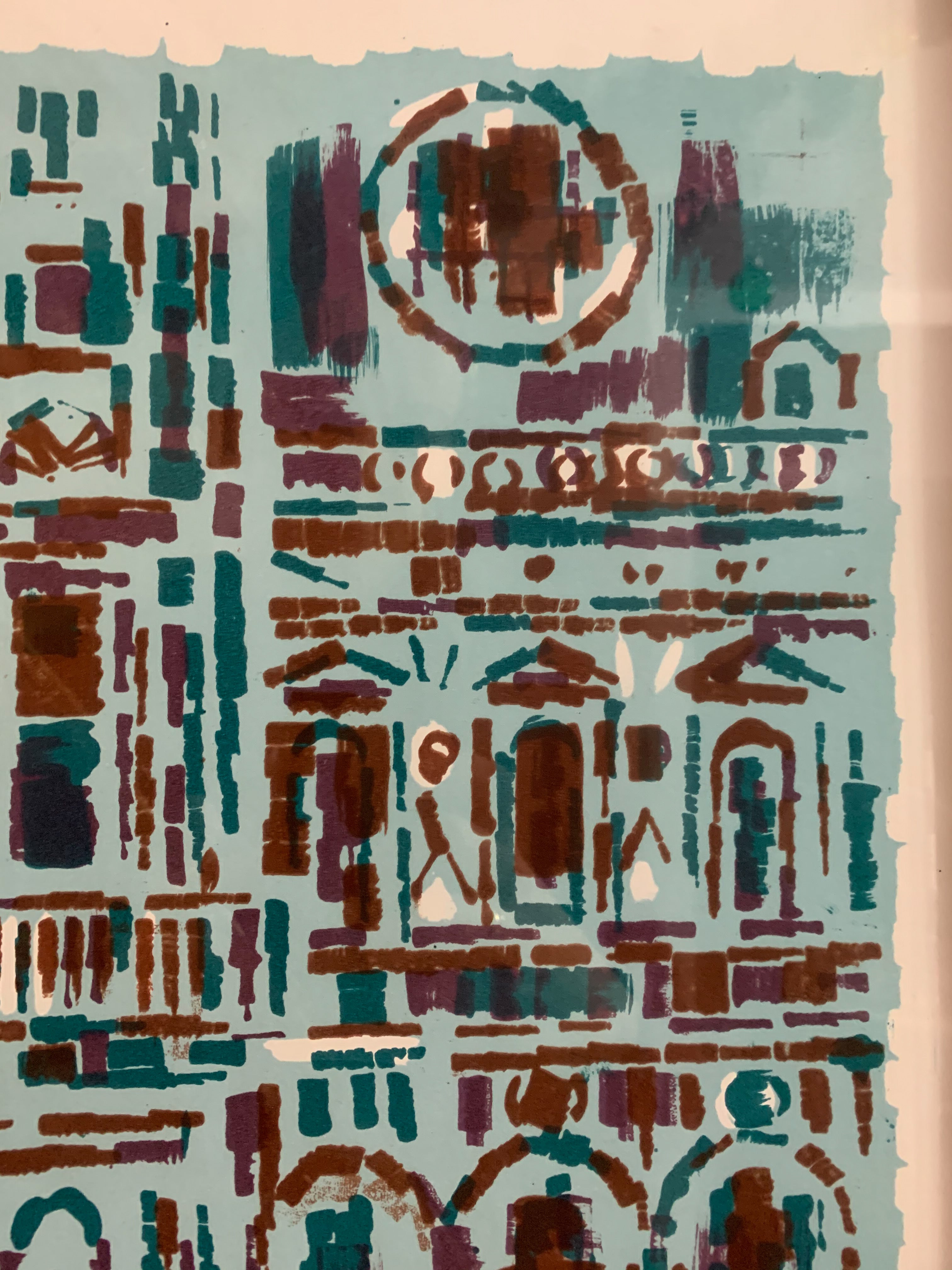 "The courtyard of Palazzo Ducale", Copy of the Author by Egidio Bonfante