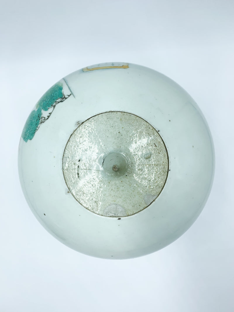 Vaso in Porcellana Cinese Dipinto a Mano dei Primi del Novecento
