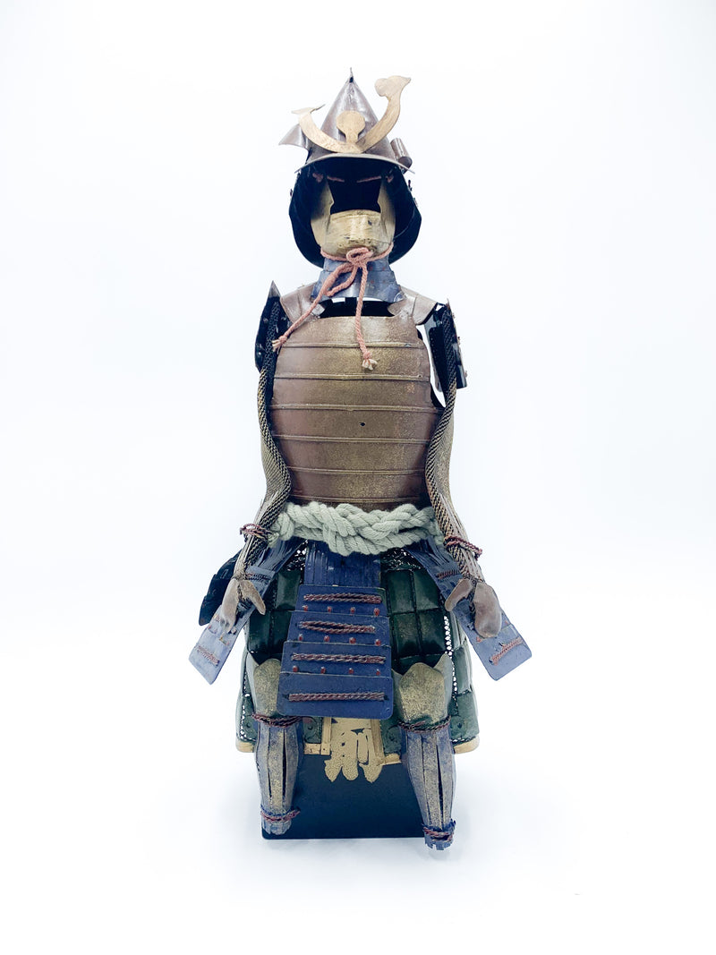 Japanese metal armor from the 70s