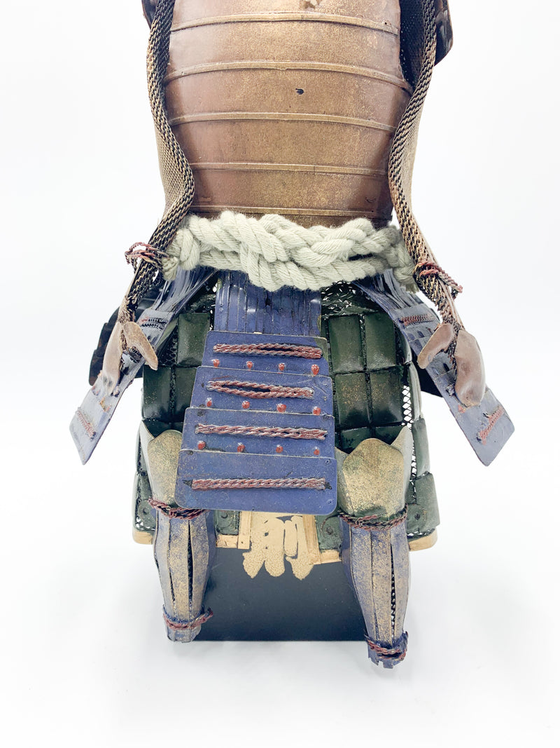Japanese metal armor from the 70s