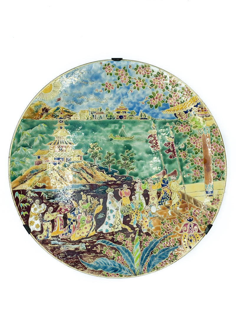 Piatto in Ceramica Giapponese Dipinto a Mano Anni 60