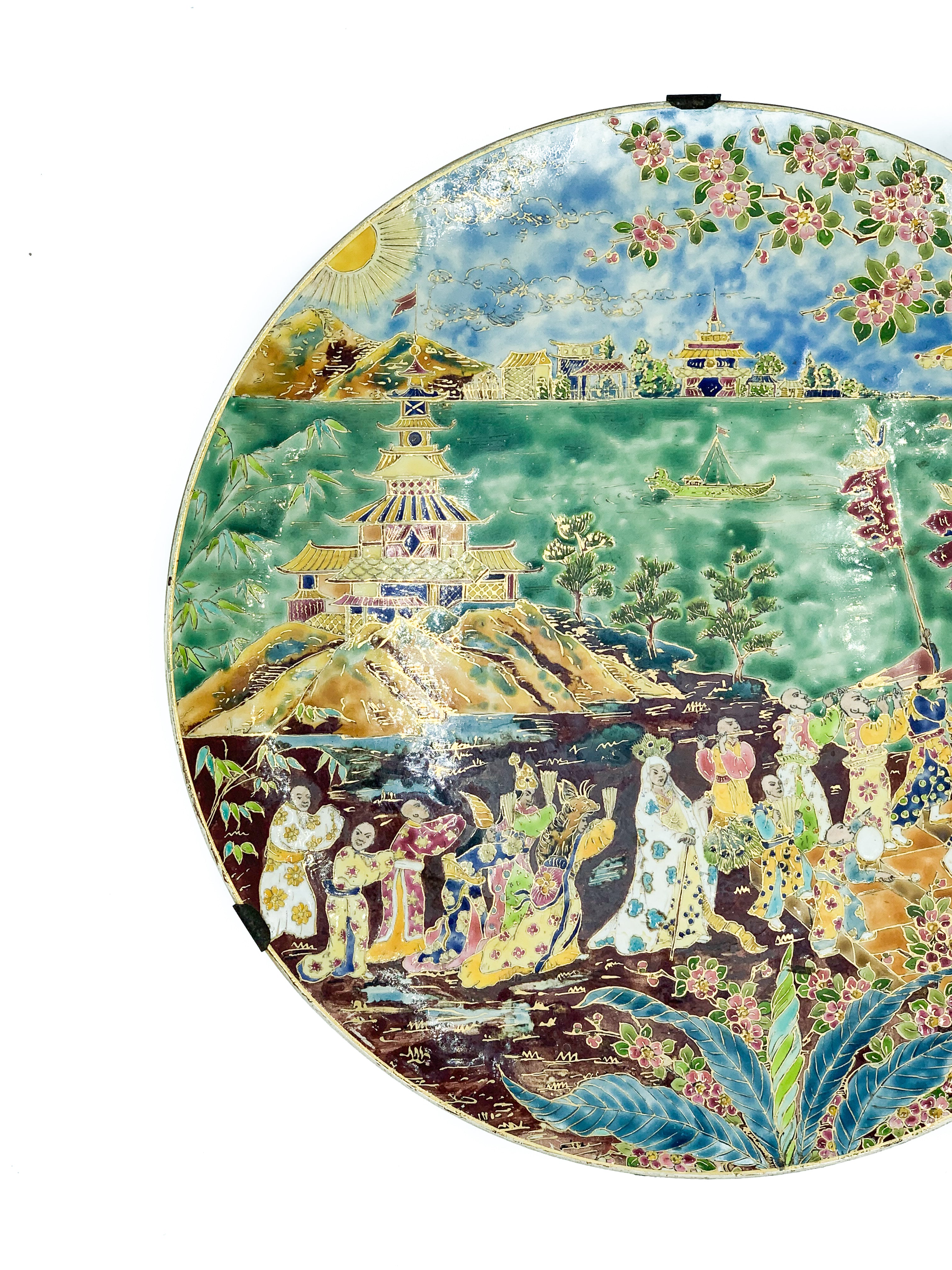 Japanese Ceramic Plate Hand Painted 1960s